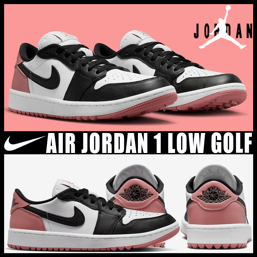 ◆男女共用◆NIKE AIR JORDAN 1 LOW GOLF RUST PINK◆人気◆
