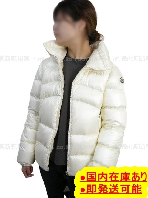 Size1-3◆確保済 関税無 国内発◆MONCLERダウンジャケットAUBERT