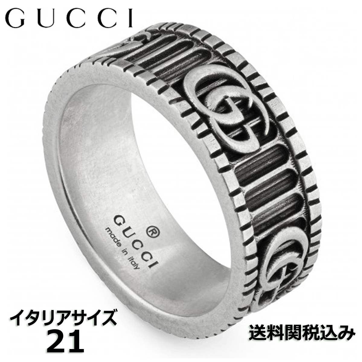 【関税送料込】グッチ GUCCI ダブルG シルバー リング 8ｍｍ #21