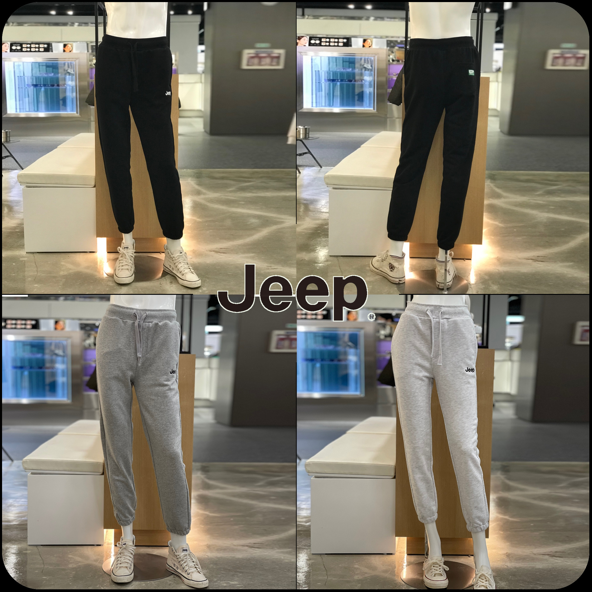 [JEEP]★23SS★Simple Training Jogger Pants (JO1TSU991)