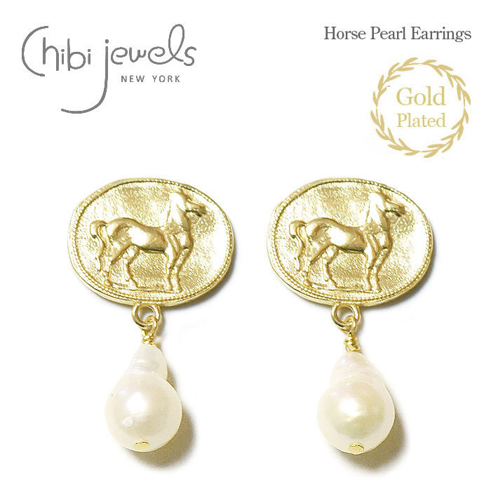 ≪chibi jewels≫ ホース パール スタッズ ピアス(Gold)