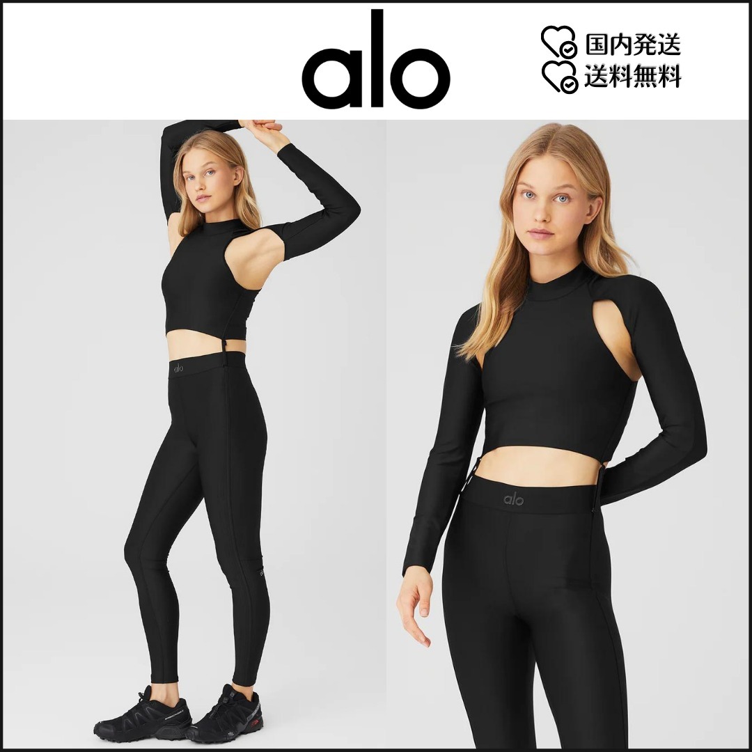 Alo Yoga ロングスリーブ & レギンス セット ♪ 安い値段 ワンピース