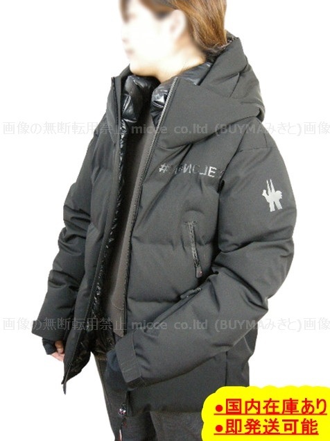 Size1-5◆確保済 関税無 国内発 MONCLER GRENOBLEダウンFELLBERG