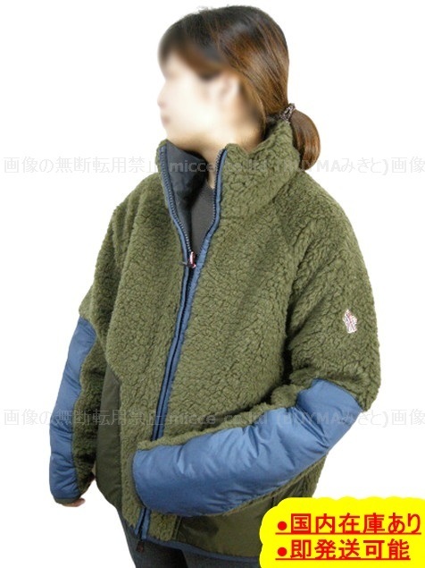 Moncler Grenoble 8C0000283927523 関税送料込 M-XL◇確保済 関税無 国内発◇MONCLER GRENOBLEダウンジャケット
