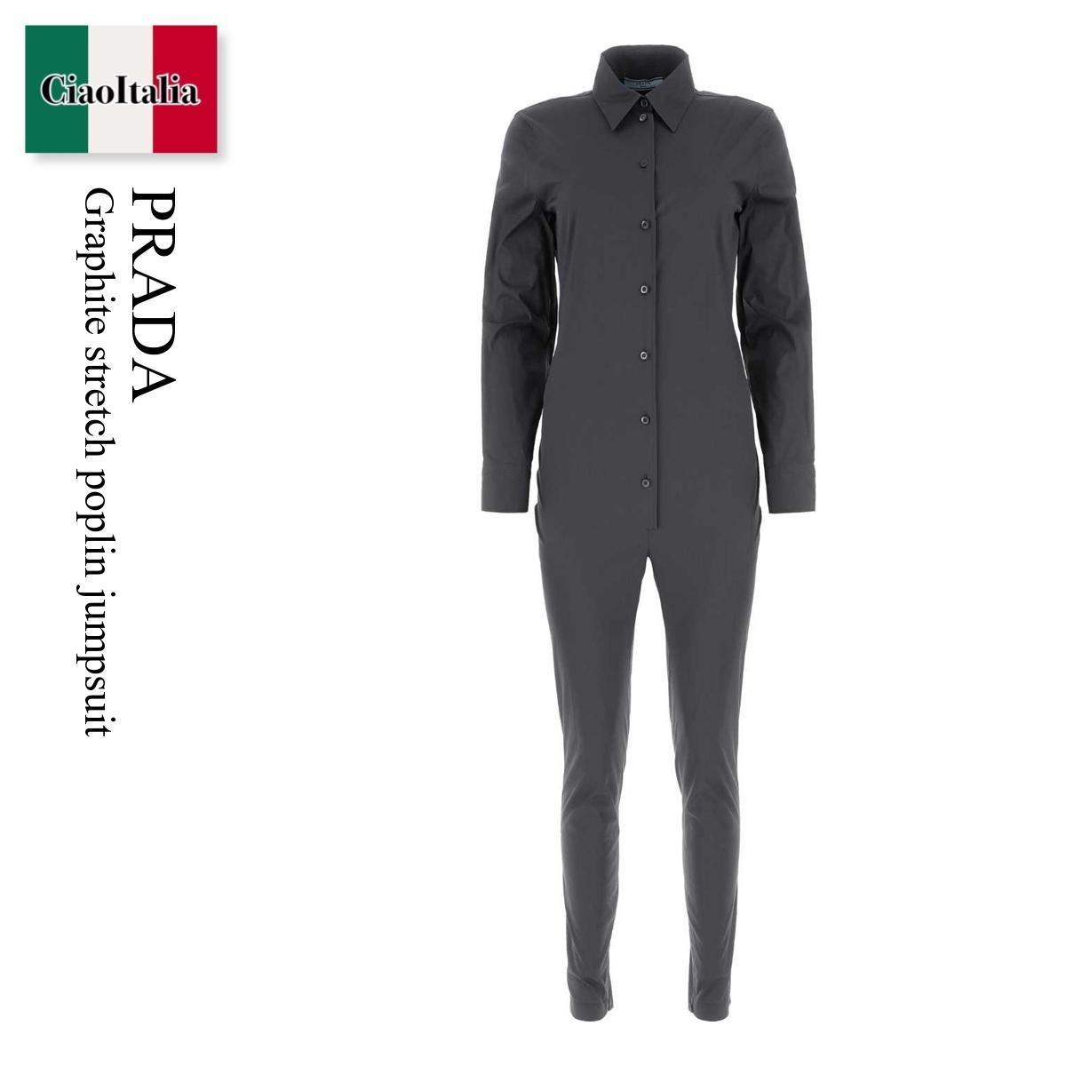 オールインワン・サロペット Prada Graphite stretch poplin jumpsuit