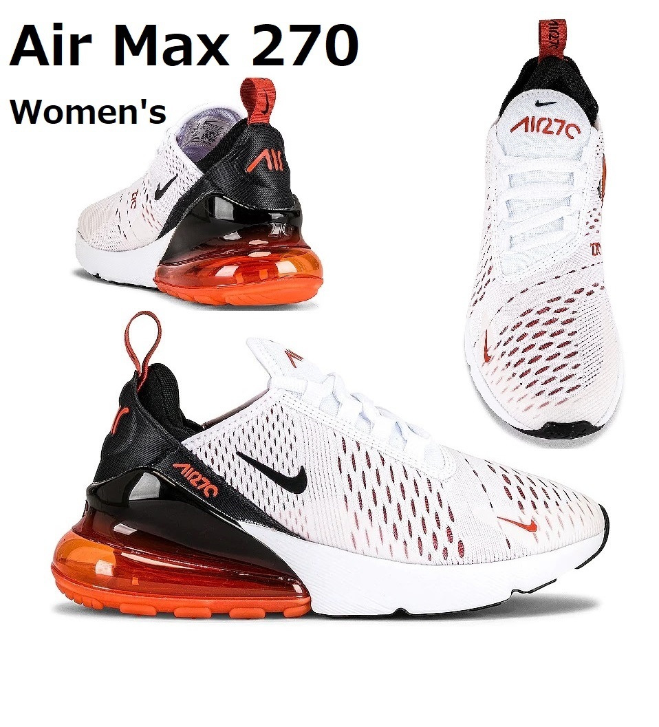 Sale! かわいい！精悍!☆WMNS AIR MAX 270 'White, Black'