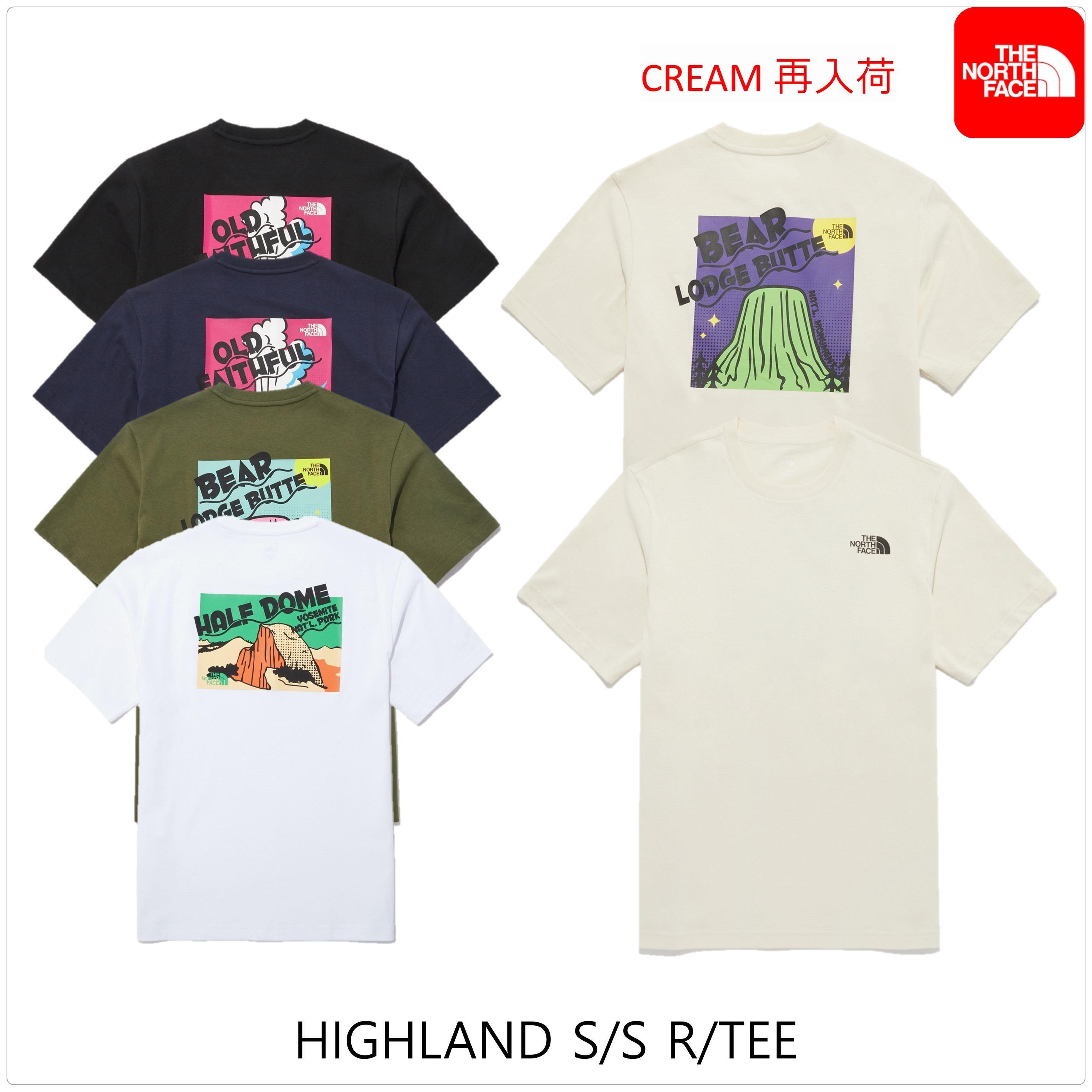 [ノースフェイス]HIGHLAND 半袖 Tシャツ★新作・23SS★人気★