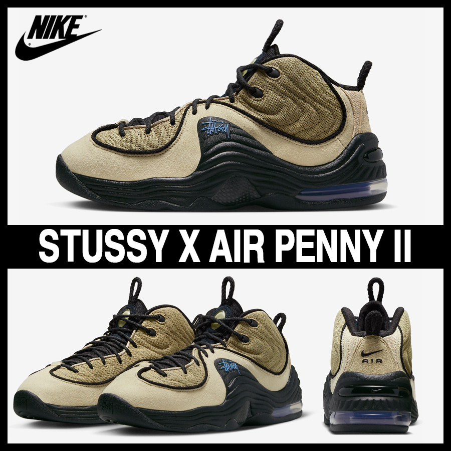 ★NIKE x STUSSY★コラボ★AIR PENNY II / エアペニー2★追跡可