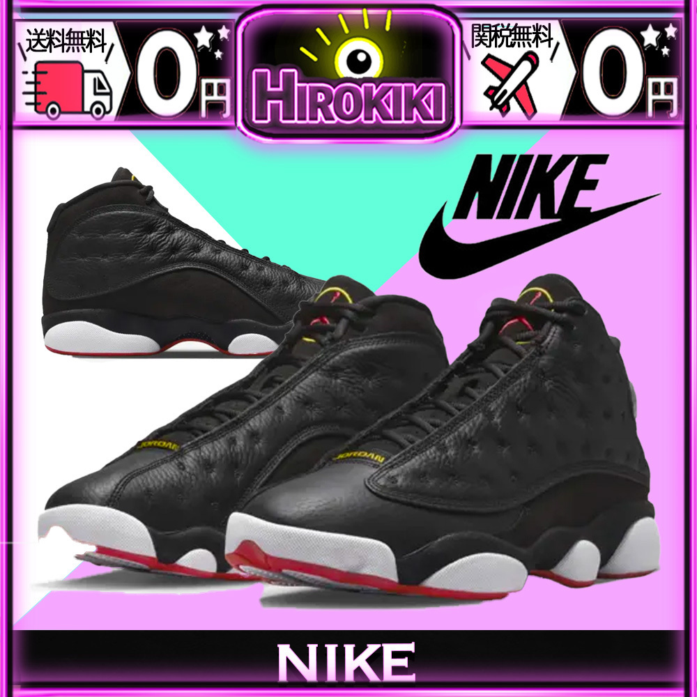 【本物保証 /関税・送料無料】Nike Air Jordan 13 Playoffs