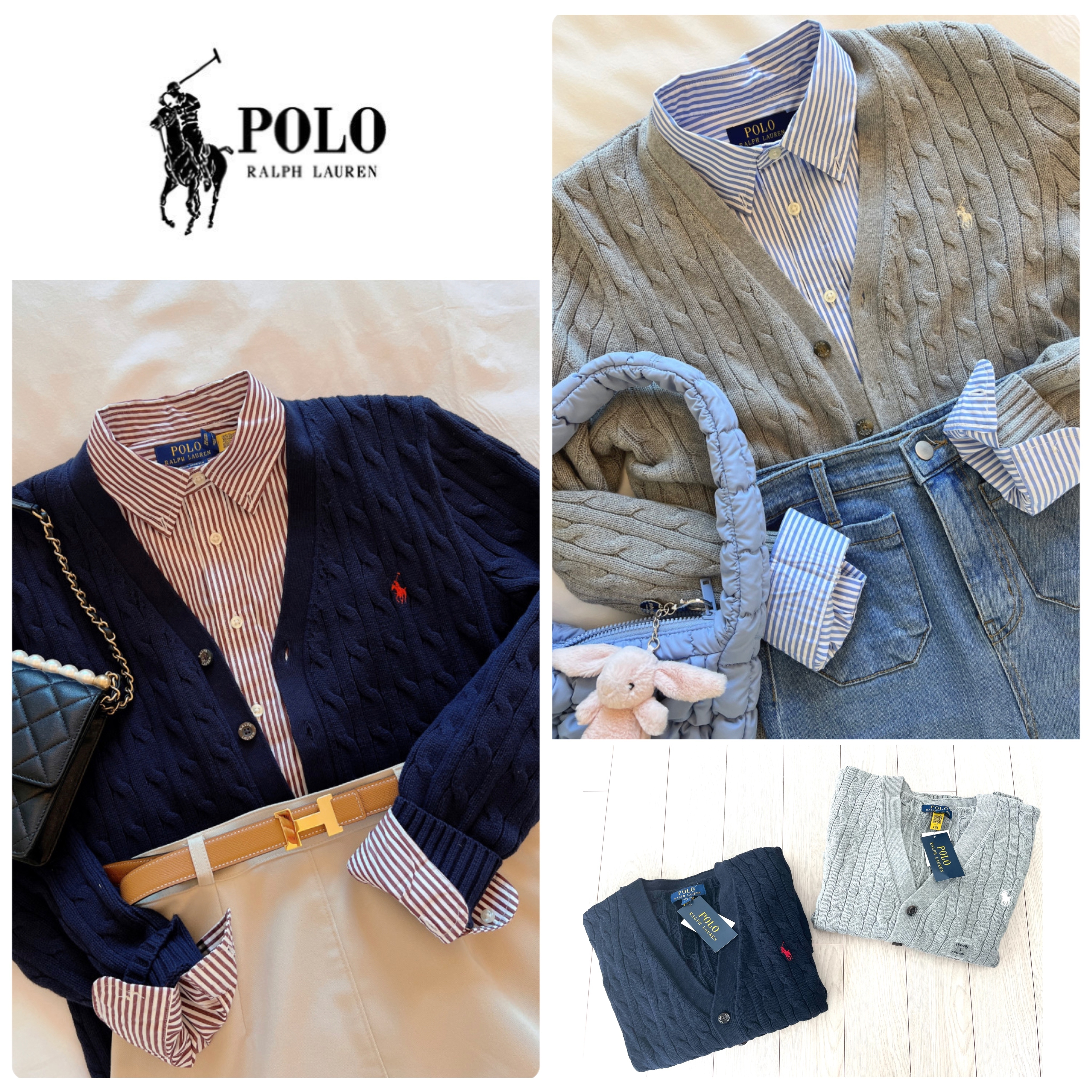 ポロラルフローレン 】人気 ケーブルニットカーディガン (POLO RALPH