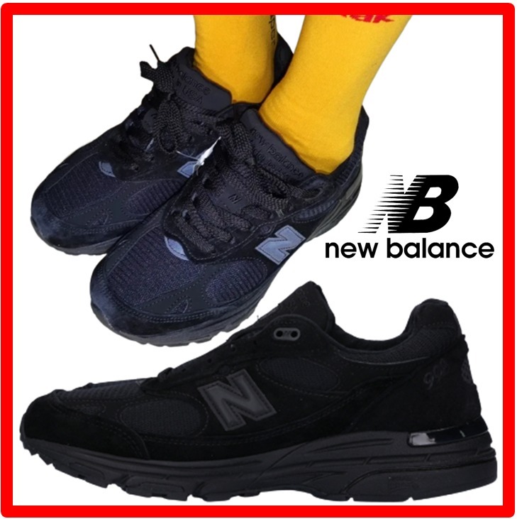 ★人気★【New Balance】★MR993TB ニューバラン.ス★25-29cm★