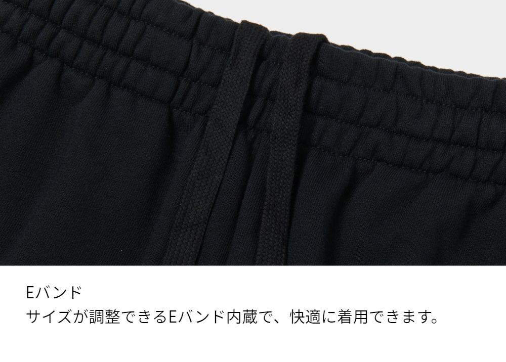☆ノルディ☆新作 Essential Jogger Pants ジョガーパンツ ボトムス