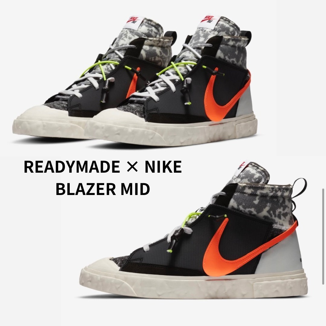 【希少】READYMADE × NIKE BLAZER MID \