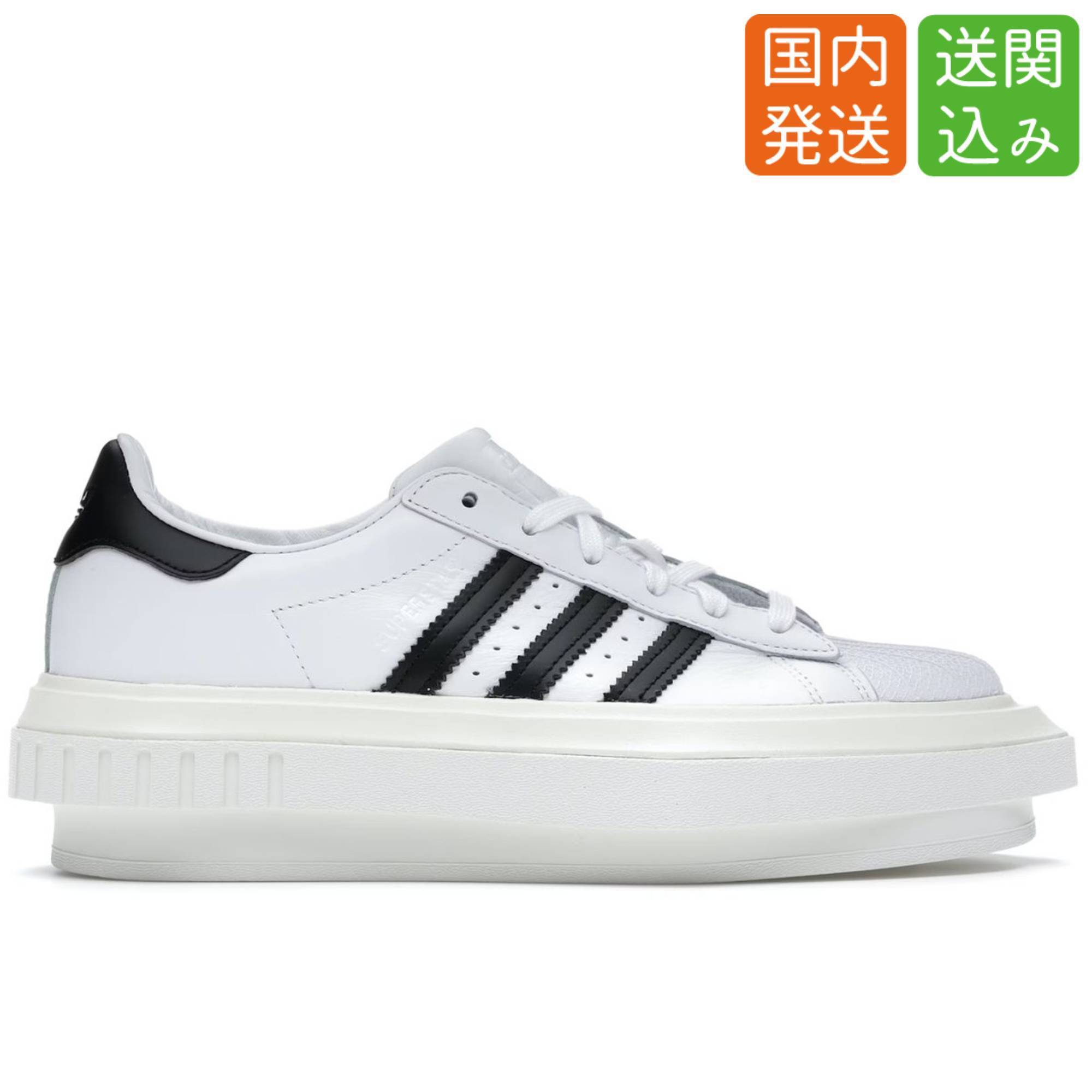 IVY PARK x adidas★Superstar Platform スーパースター 送関込