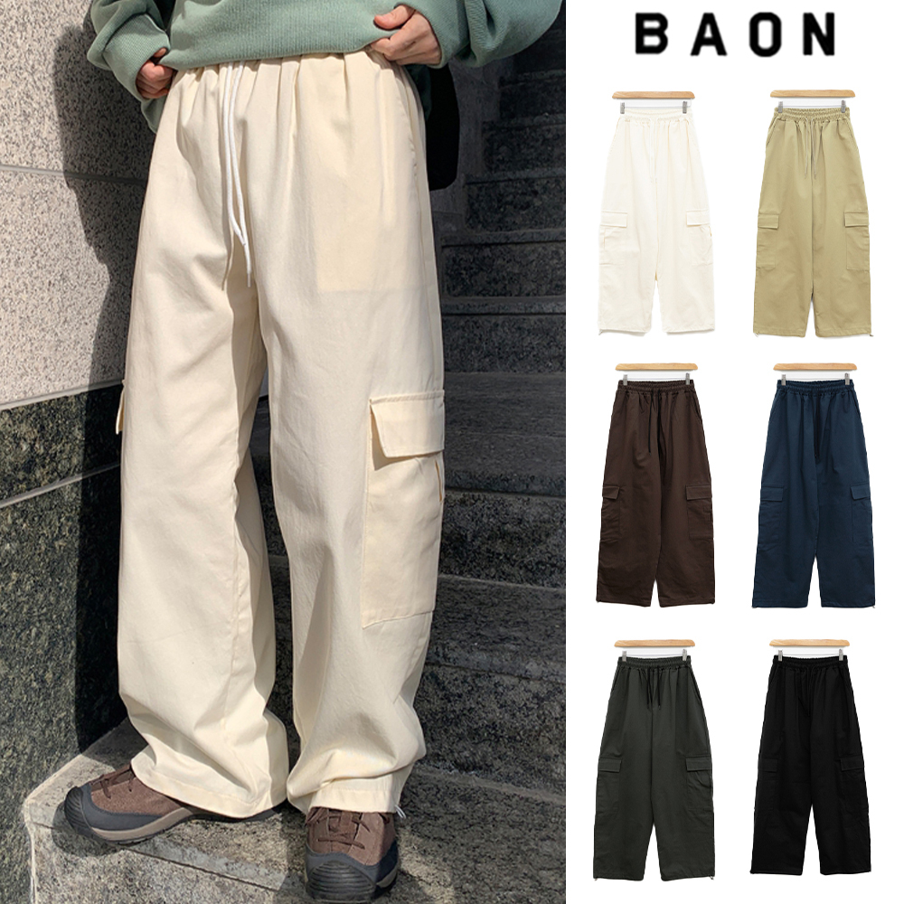 【BAON】[unisex] Milia String Jogger Cargo Pants