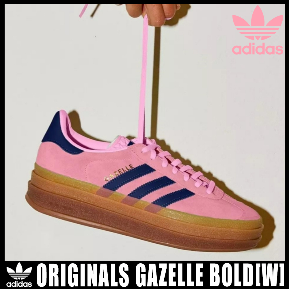 ◆新商品◆ADIDAS ORIGINALS GAZELLE BOLD(W)◆関税/送料込◆