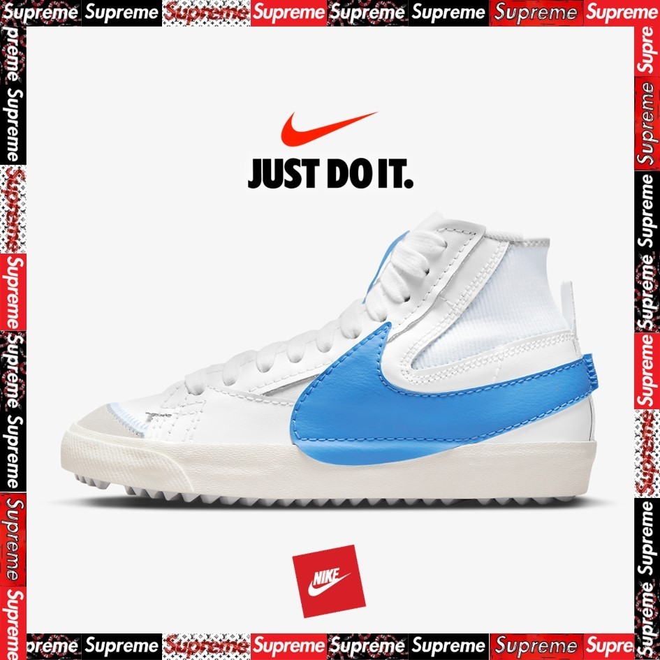 【NIKE】Nike Blazer Mid '77 Jumbo Men'S Shoes