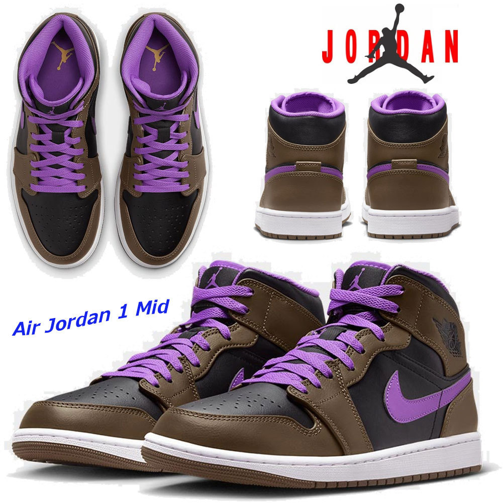 ◆NIKE◆Air Jordan 1 Mid 韓国発 送料込み 追跡可能 25~29cm