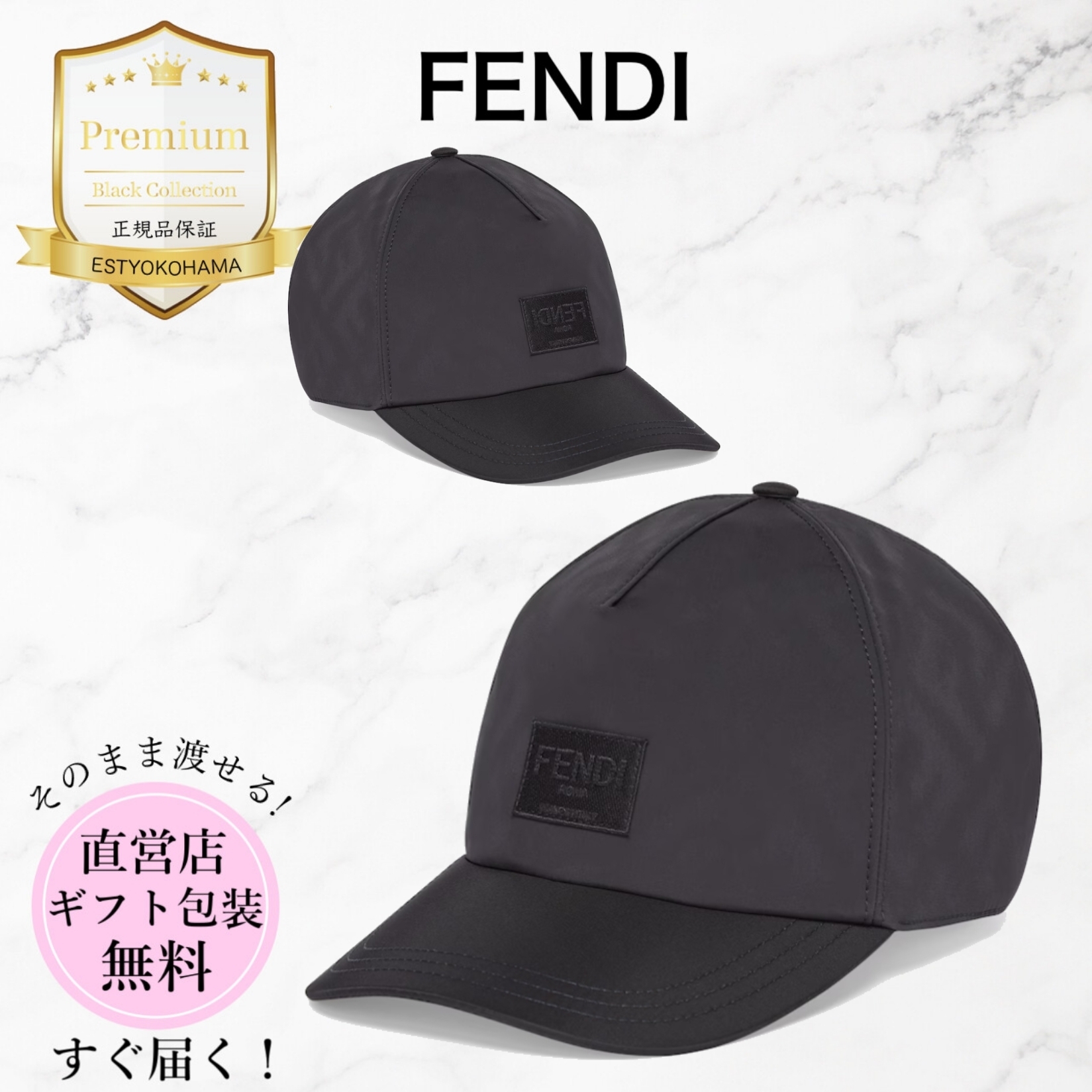 すぐ届く【FENDI】ベースボールキャップ メンズ FENDI ロゴ 2022新作