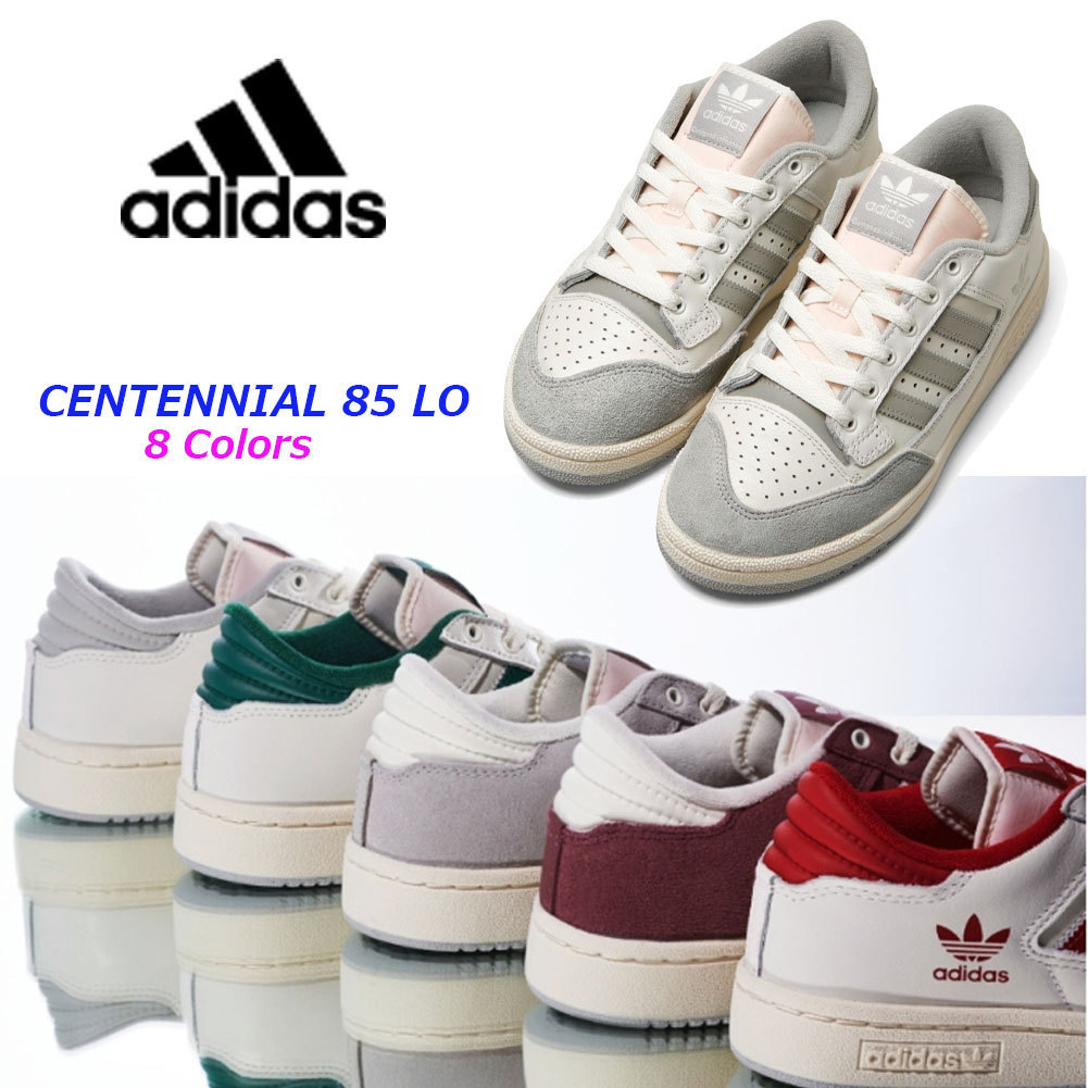 ◆ADIDAS◆CENTENNIAL 85 LO 送料込み 男女兼用 全8色 22~30