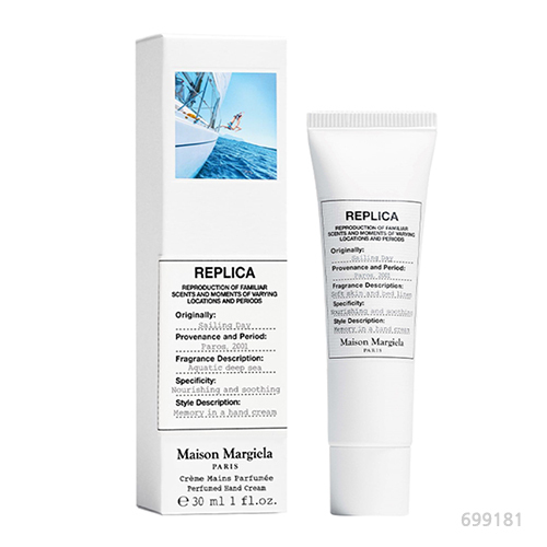 Maison Margiela ハンドクリーム セーリング デイ/追跡付 送料込