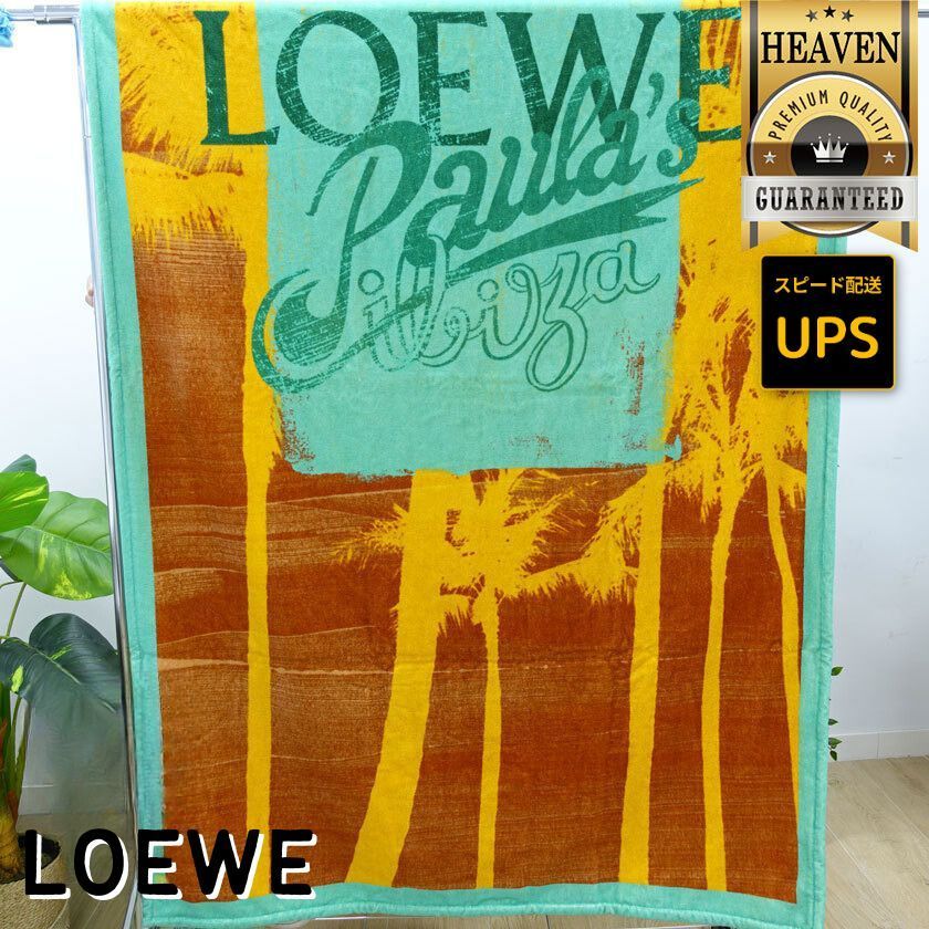 １点限り！VIPセール★累積売上総額第１位！┃LOEWE★K000229X13
