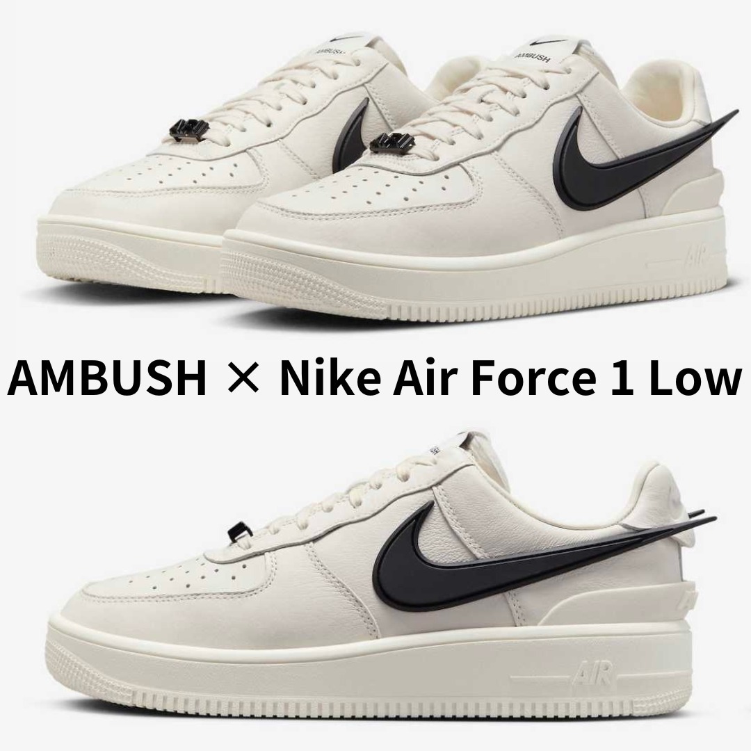 【希少】AMBUSH × Nike Air Force 1 Low アンブッシュ ナイキ
