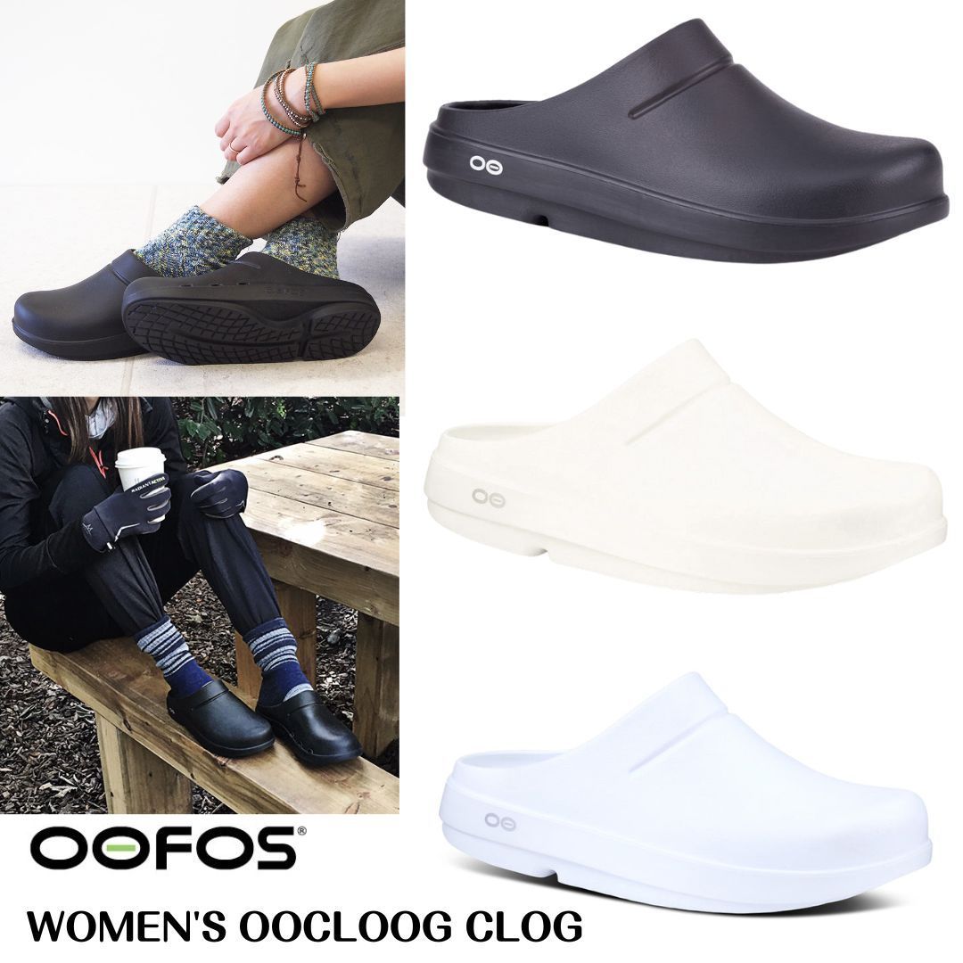 完売必至★【OOFOS】OOCLOOG クロッグサンダル Women's