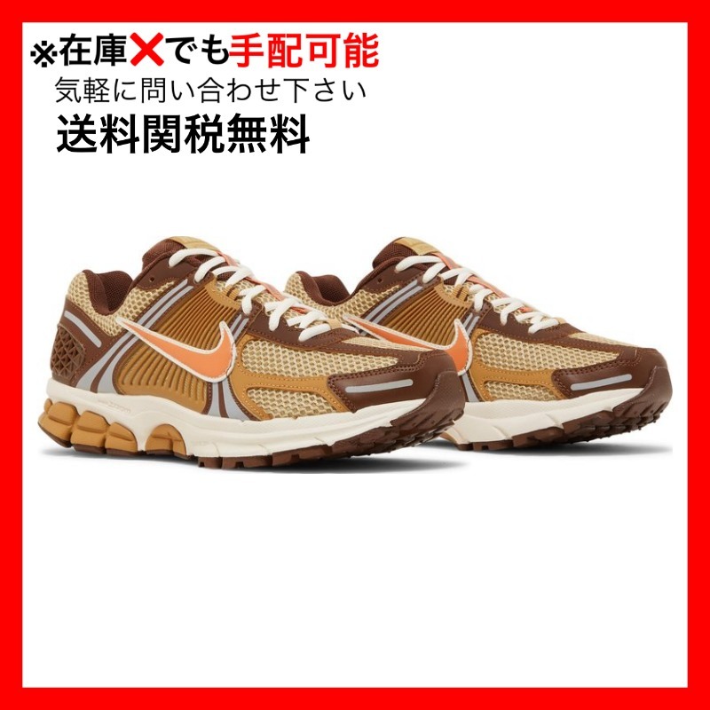 スニーカー Nike Zoom Vomero 5 Wheat Grass Cacao Wow