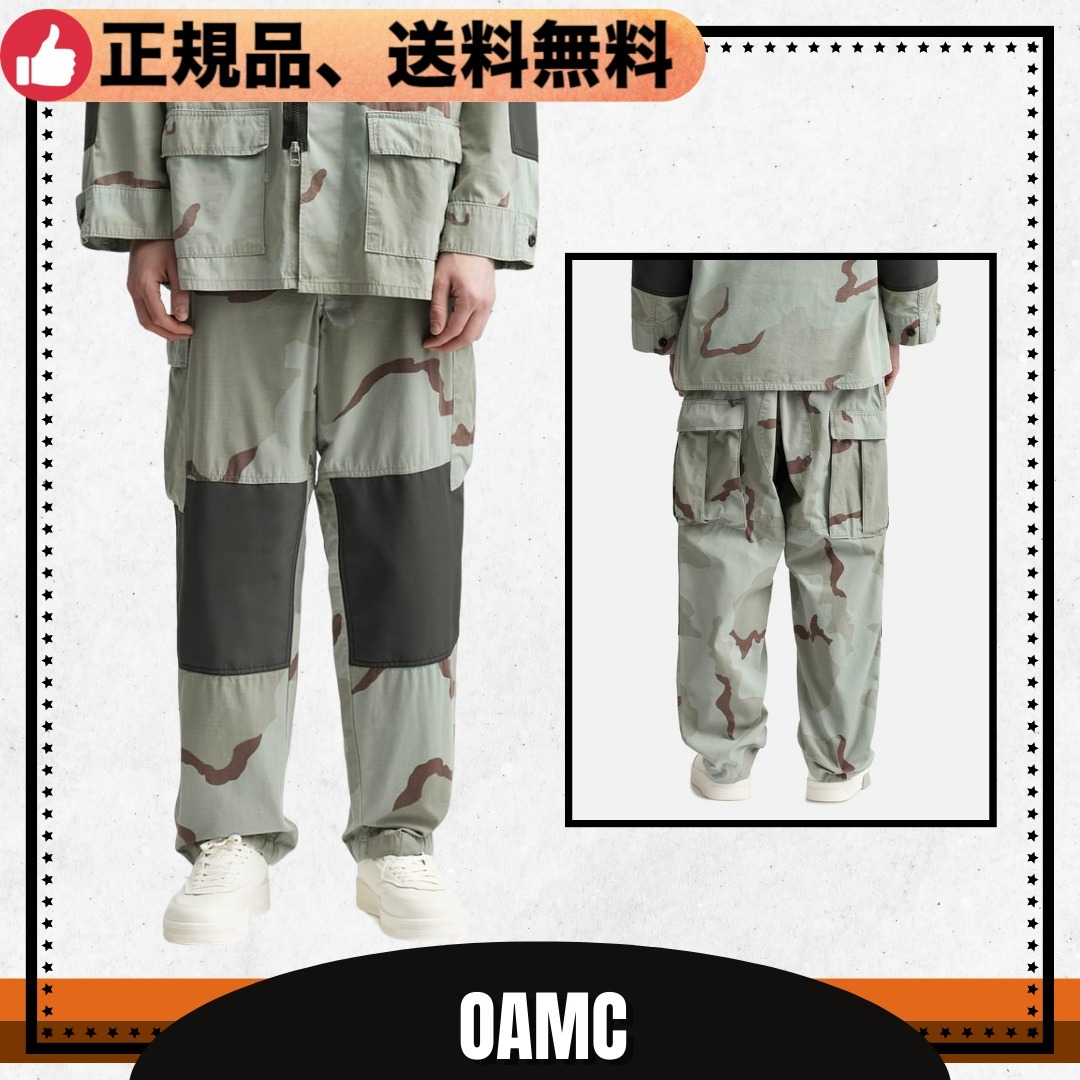 色移り有り 美品 オーエーエムシー OAMC カーゴパンツ メンズ S - 通販