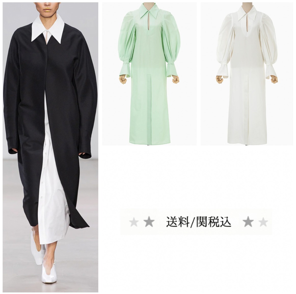 【Mame Kurogouchi】Cotton Silk Broad Basket Motif ShirtDress
