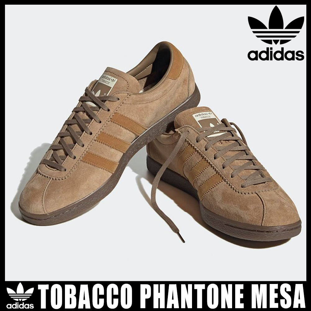 ◆大人気◆ADIDAS TOBACCO PHANTONE◆関税/送料込◆