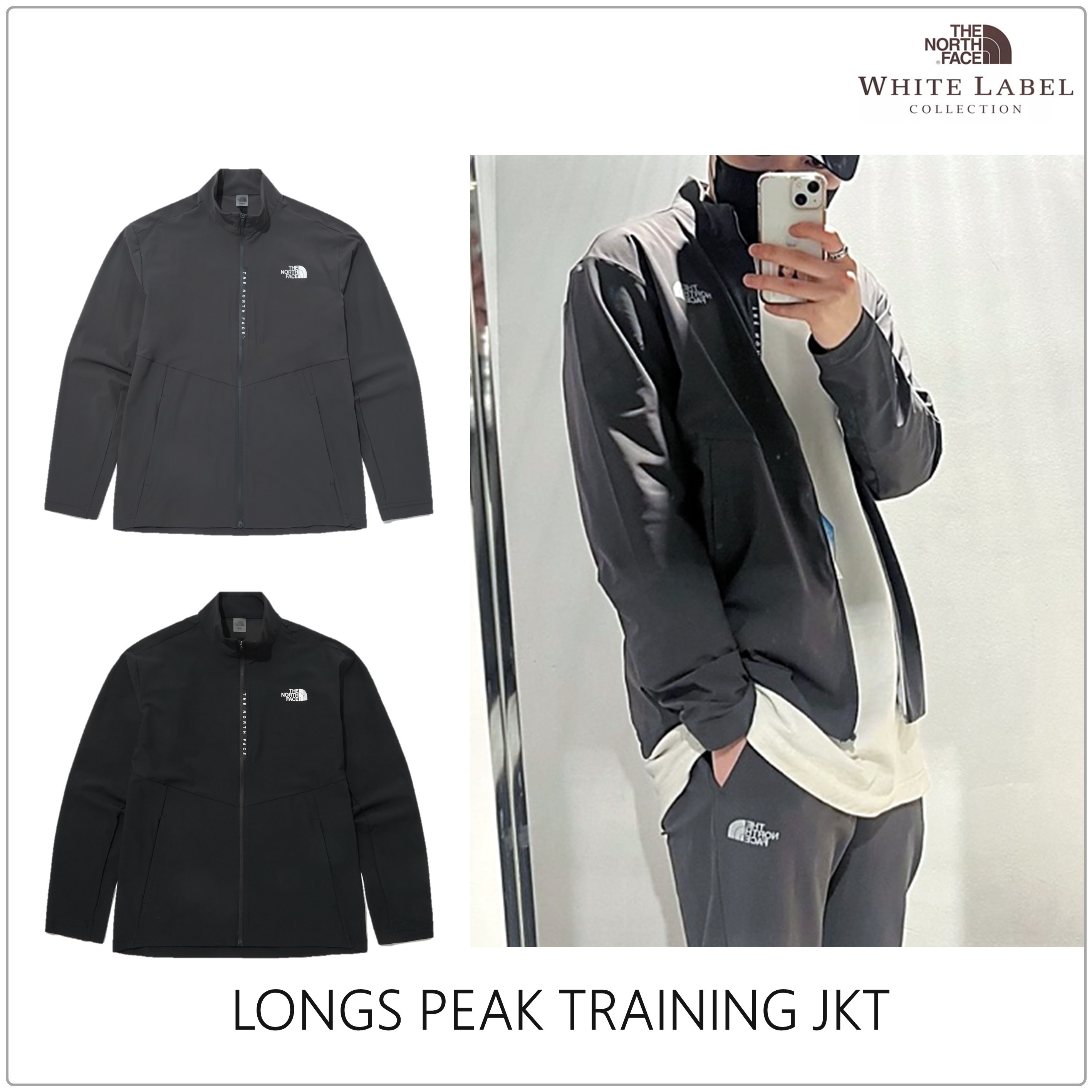 ☆23SS【THE NORTH FACE】LONGS PEAK トレーニング ジャケット☆ ノースフェイス]LONGS PEAK トレーニング ジャケット☆23SS