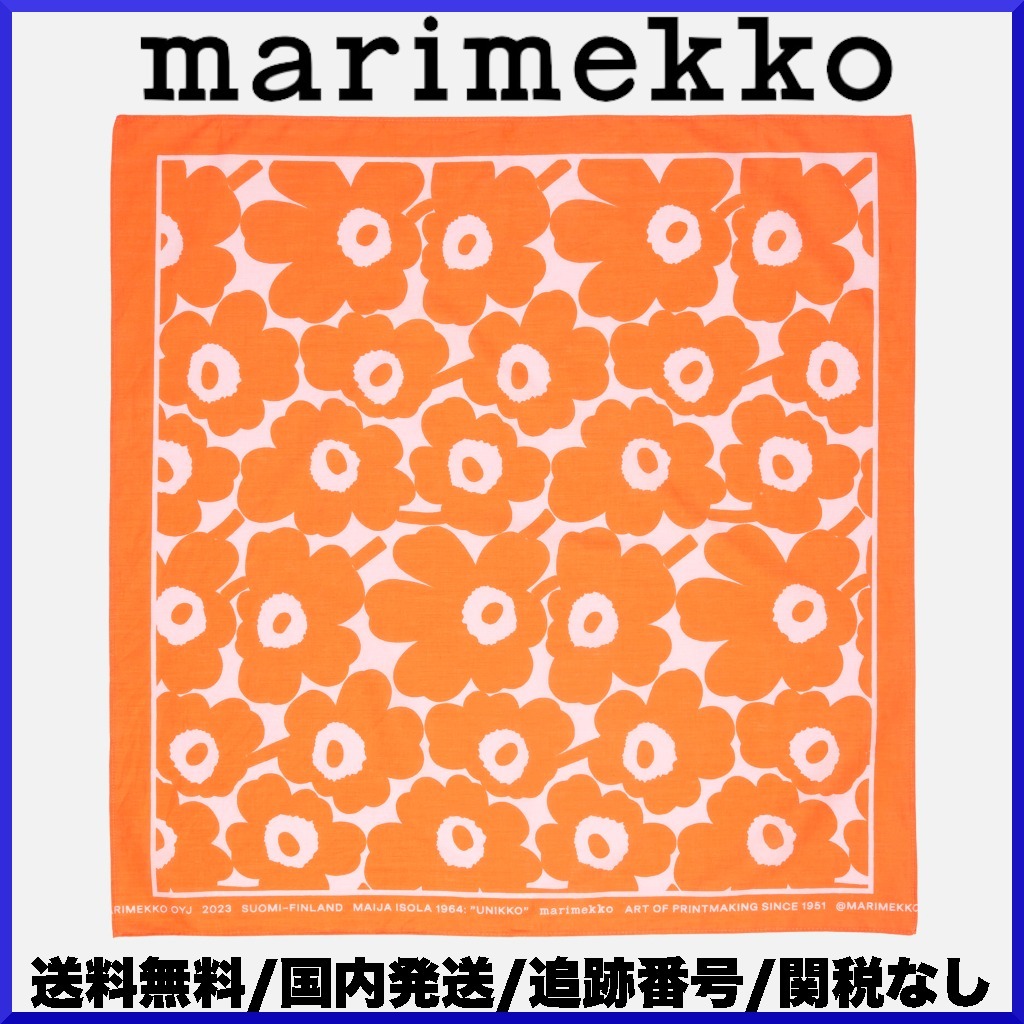 【2023SS】marimekko マリメッコ/ Astrilli Unikko スカーフ