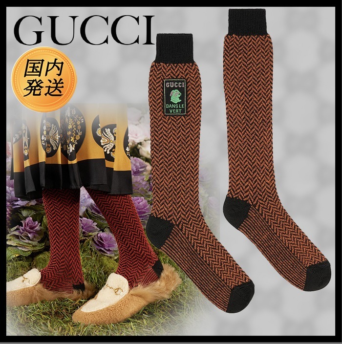 【国内発送★GUCCI】ラベル付き ナイロン ヘリンボーン ソックス