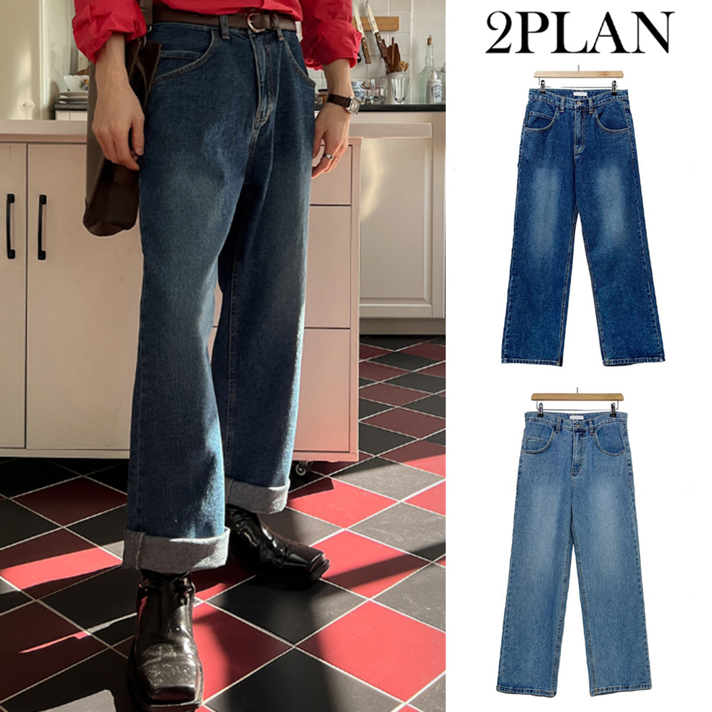 【2plan】Doggy Vintage Washing Denim