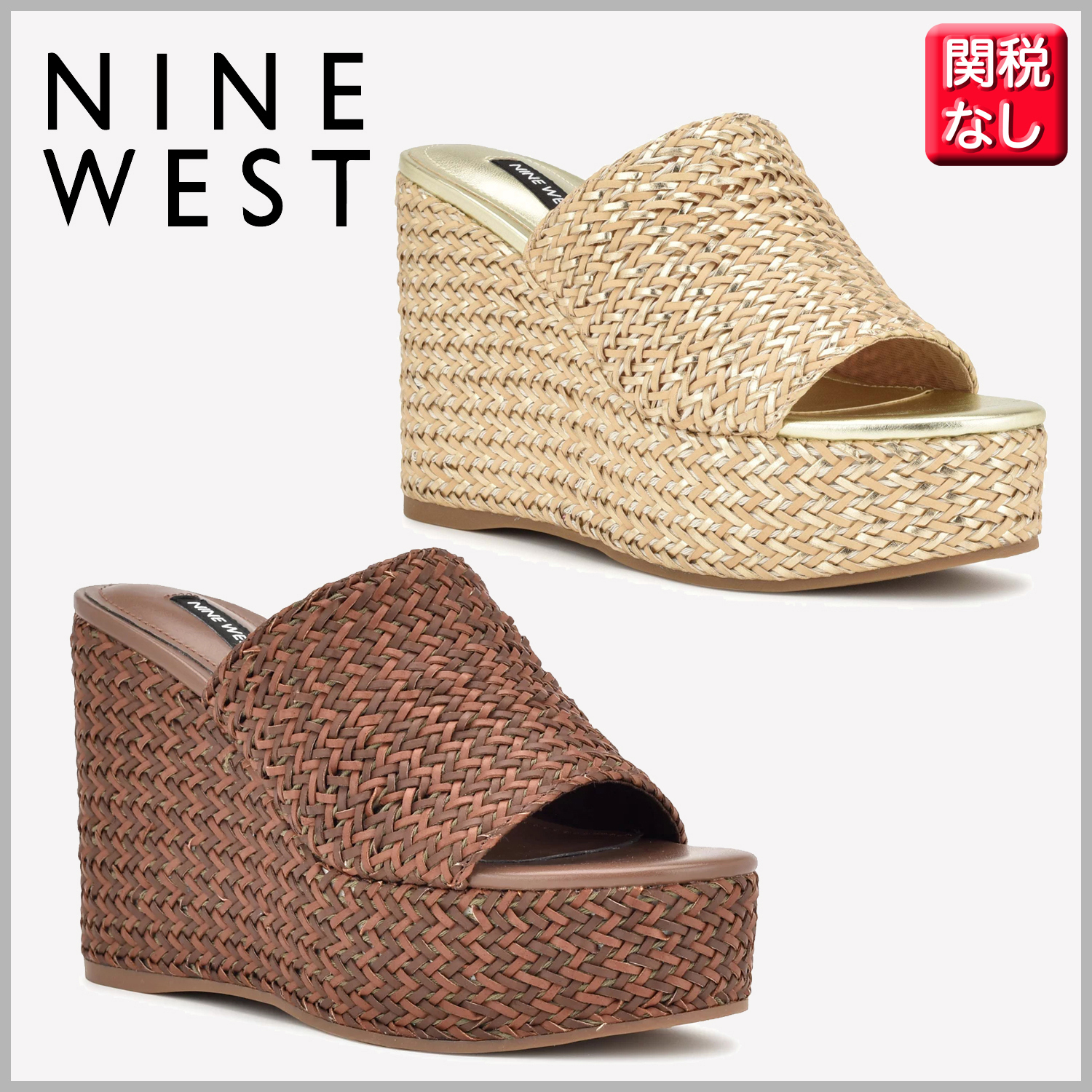 【Nine West】関税なし♪Everie Espadrille Wedge Sandals