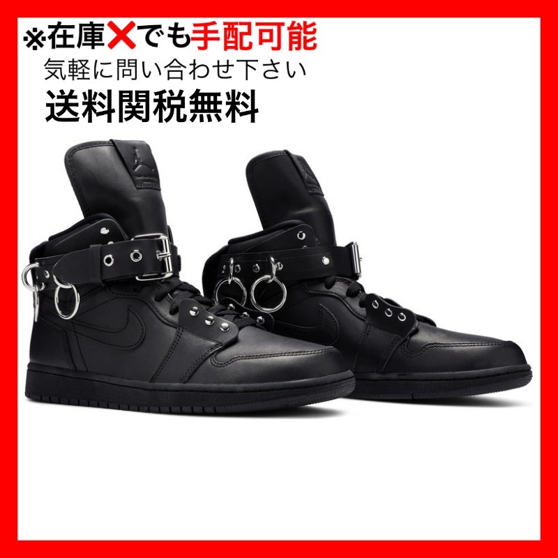 スニーカー Nike Air Jordan 1 Retro High Comme des Garcons Black