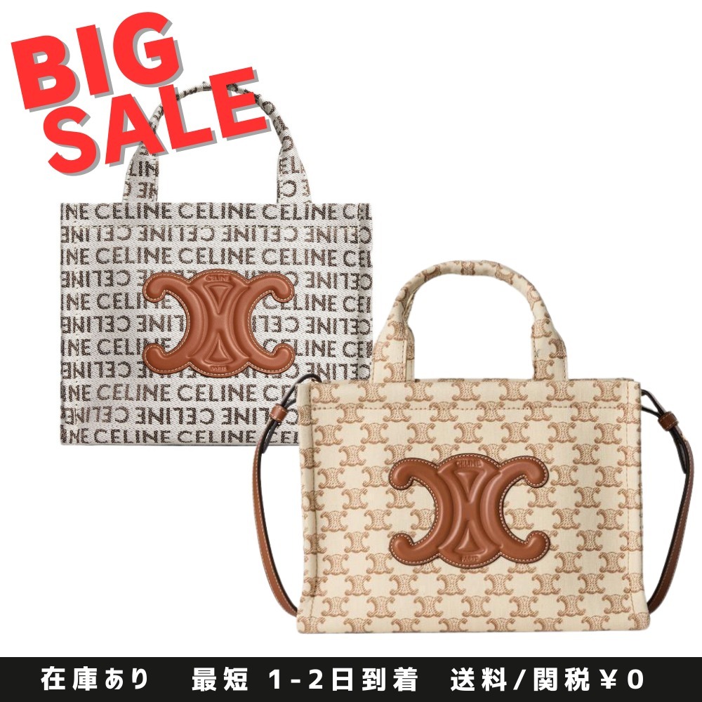 国内即発 新作 完売間近 *CELINE* スモール カバ タイス