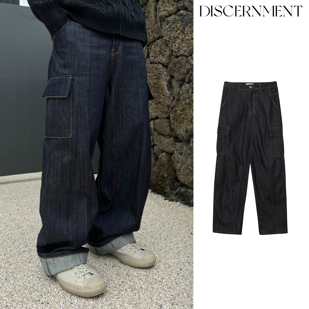 【DISCERNMENT】High waist pocket straight fit raw denim pt