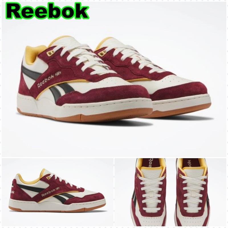 【REEBOK】 送料/関税込 BB 4000 II - ブルゴーニュ / IG4791