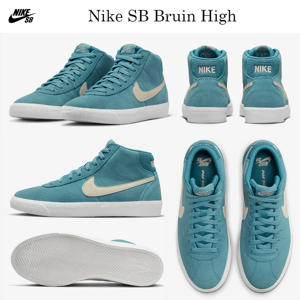 最新スエードスケボーシューズ☆Nike SB Bruin High☆お早めに！