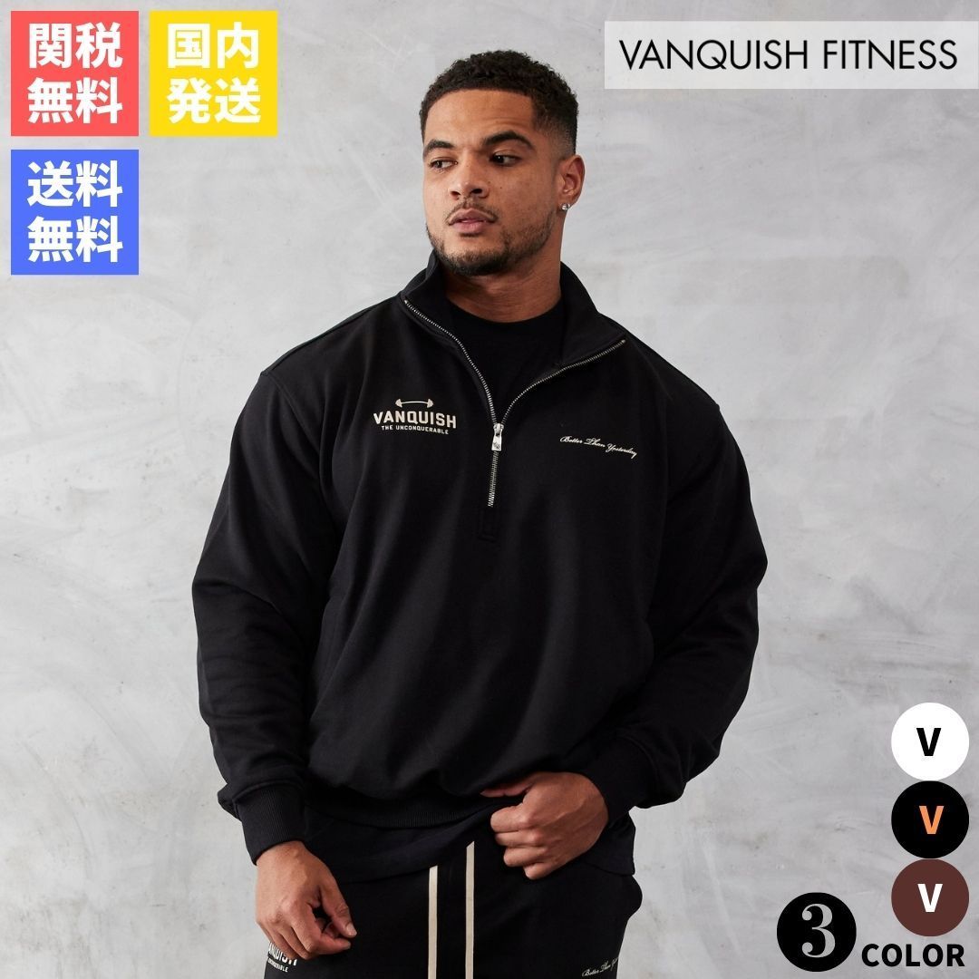 関税送料込 VANQUISH UNCONQUERABLE QUARTER ZIP SWEATER