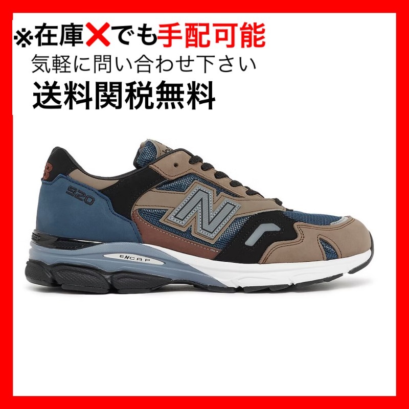 スニーカー New Balance 920 MiUK Navy Beige Black  M920INV