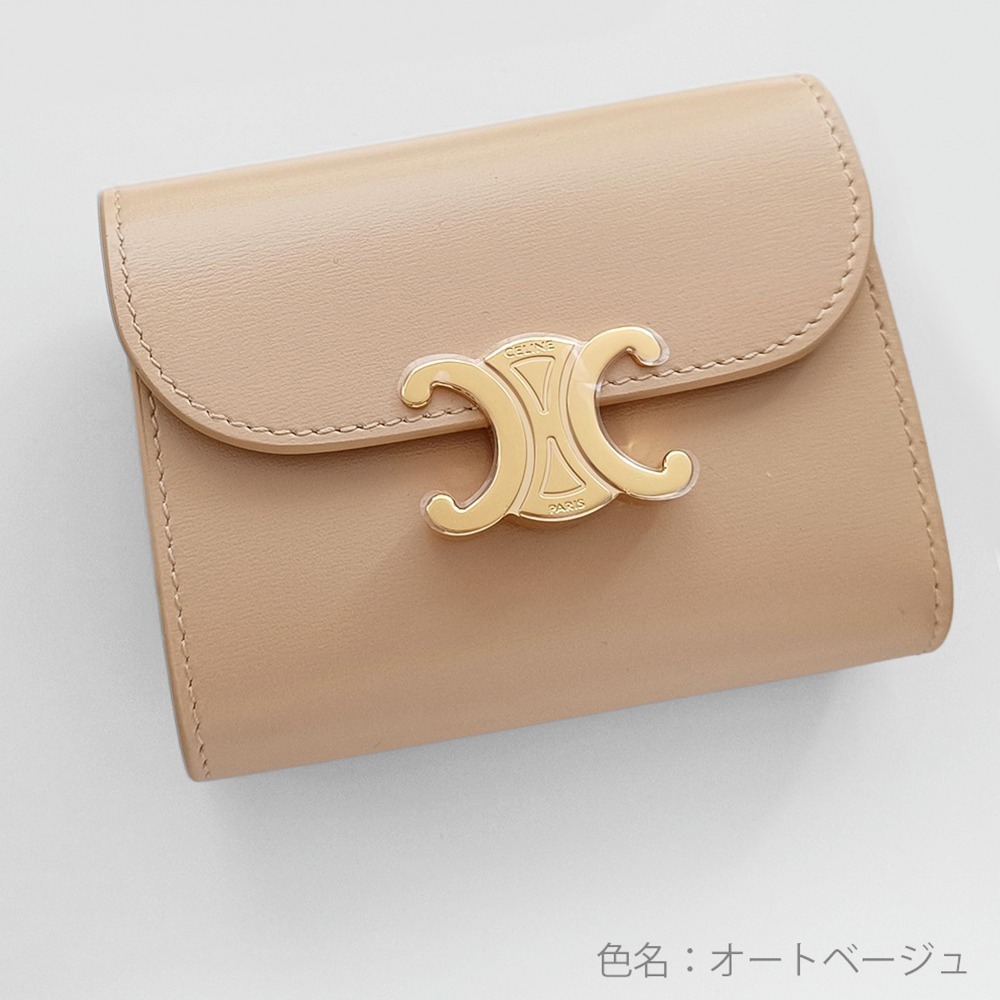 CELINE スモール トリオンフ フラップウォレット (CELINE