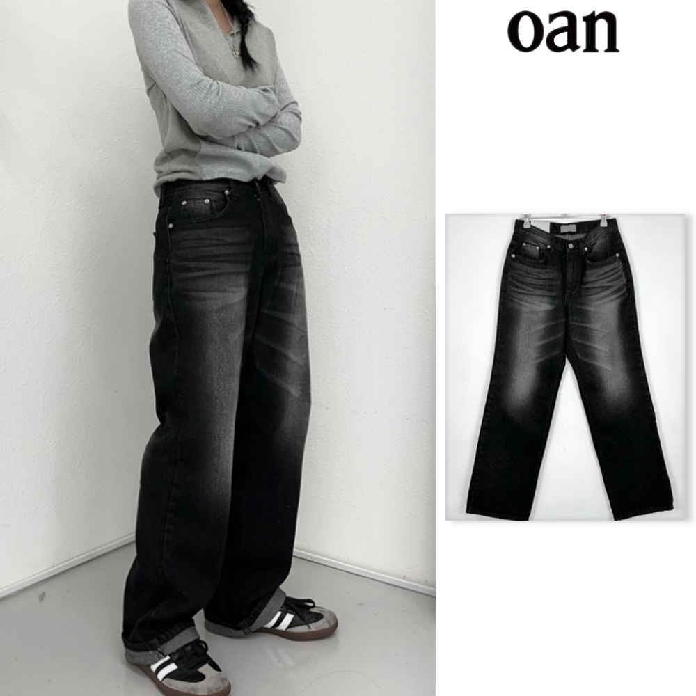 【oan】(Unisex) Cat Brush Black Jeans