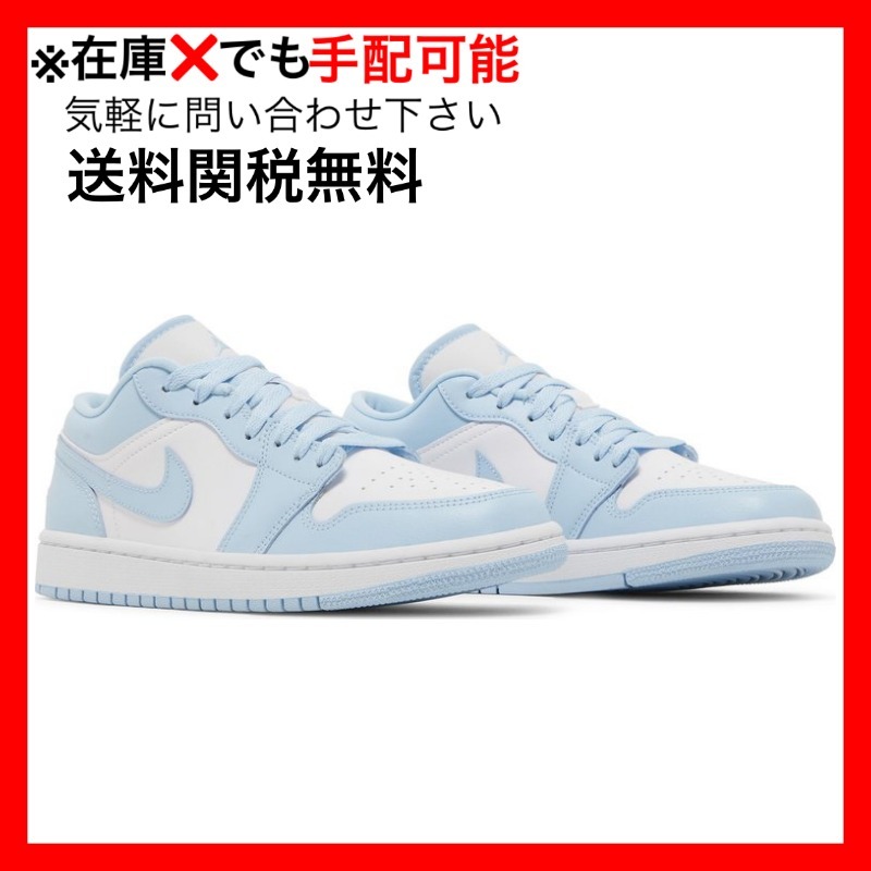 ウィメンズ Nike Air Jordan 1 Low Aluminum (W)エアジョーダン