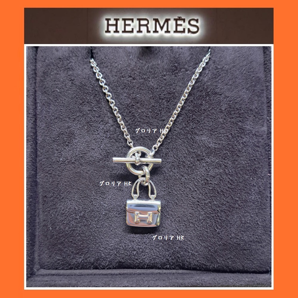 【HERMES】 ペンダント 《アミュレット》 コンスタンス シルバー
