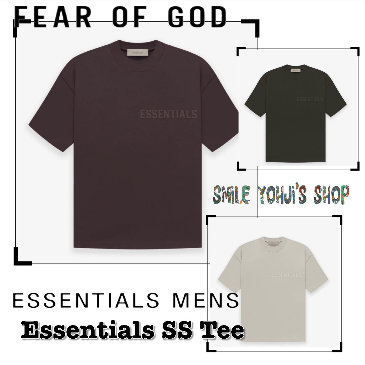★23SS 最新作★Fear Of God Essentials SS Tee