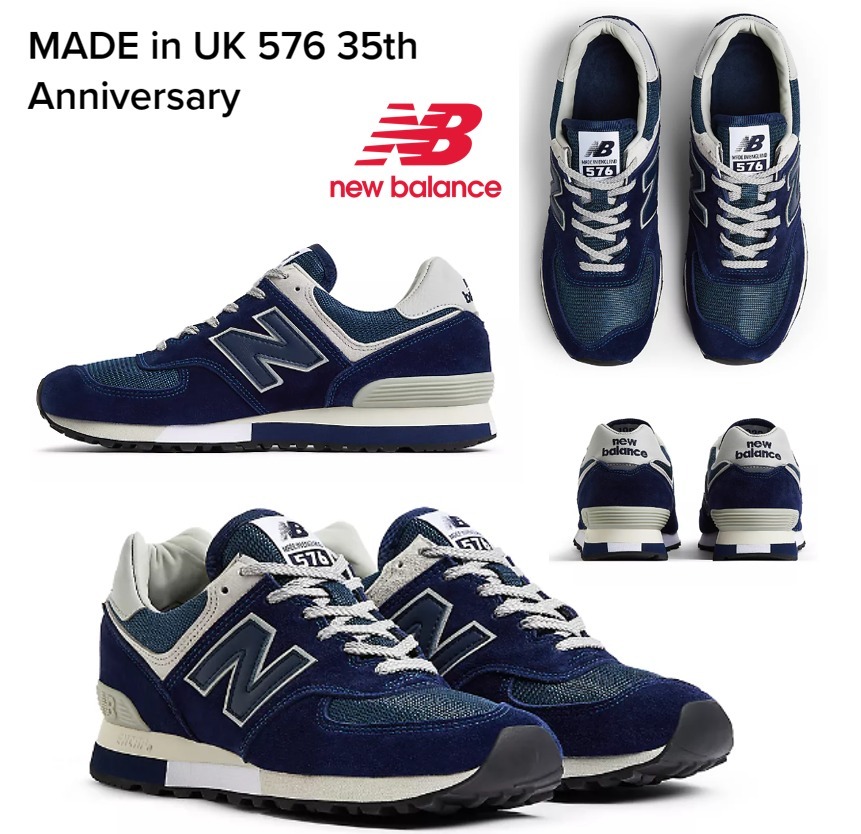 送料&関税込み☆New Balance☆MADE in UK 576 35th Anniversary